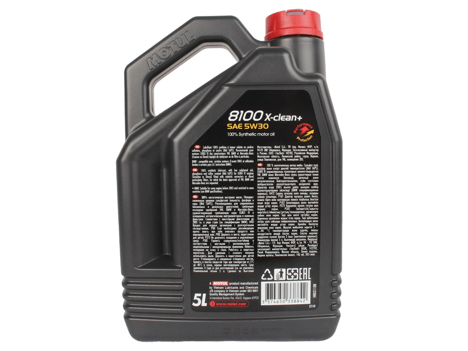 Масло моторное MOTUL 8100 X-CLEAN 5W30 5л C3 фотография №2