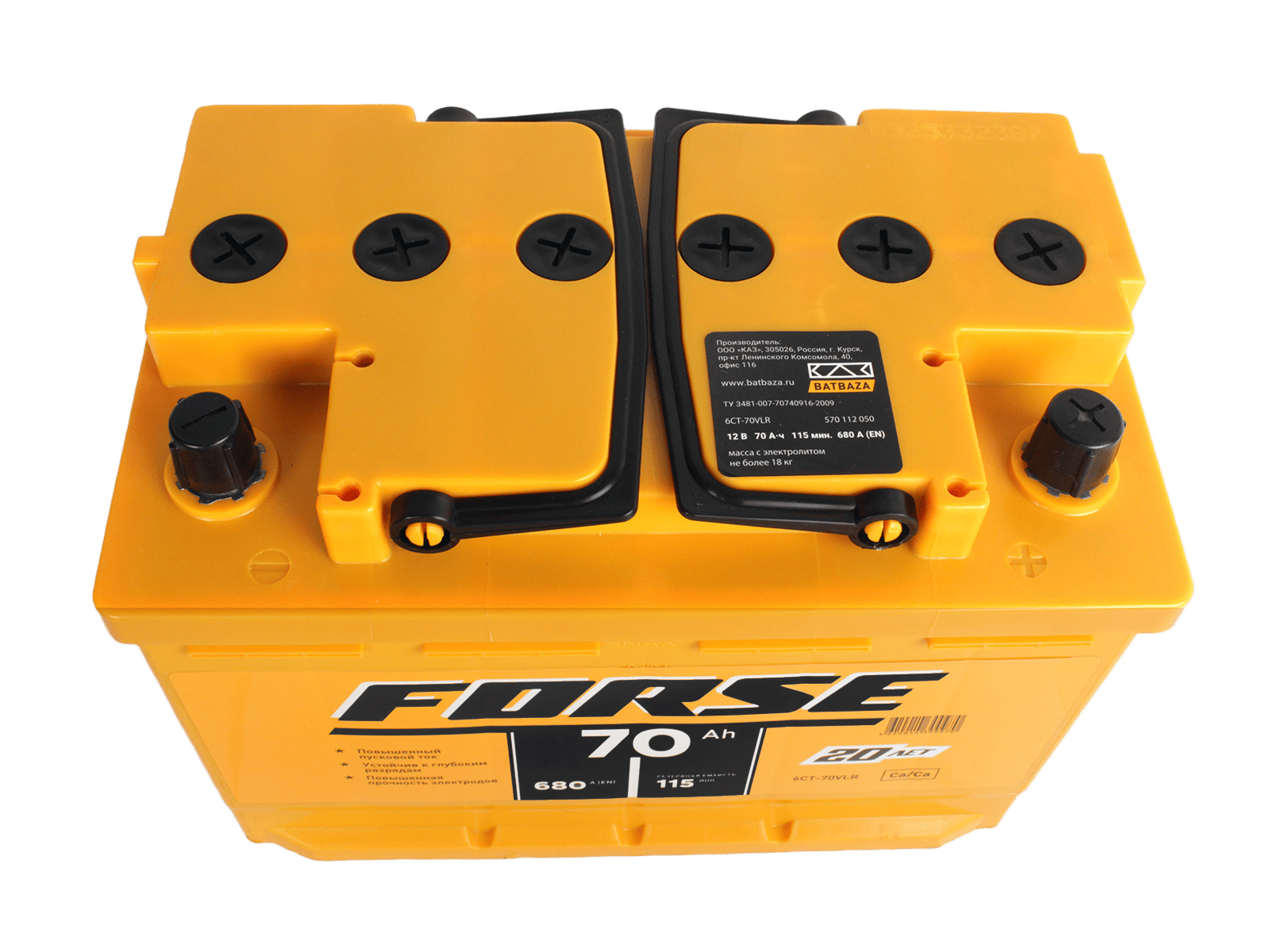 Аккумуляторная батарея FORSE 6СТ70 обратная 680 А фотография №3
