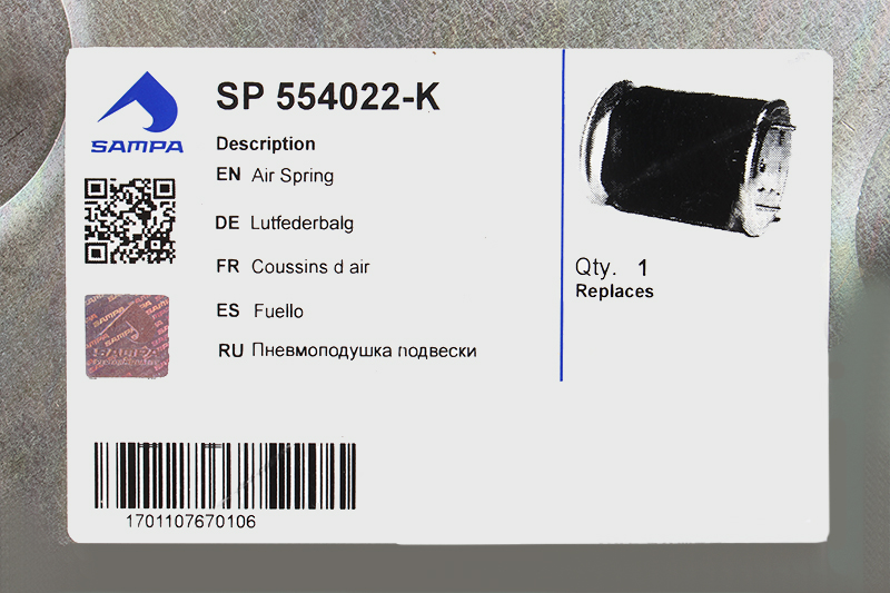 Пневморессора SAF (металлический стакан) (2 шп. М12мм,1 отв. М22х1.5мм) SAMPA SP554022-K фотография №3
