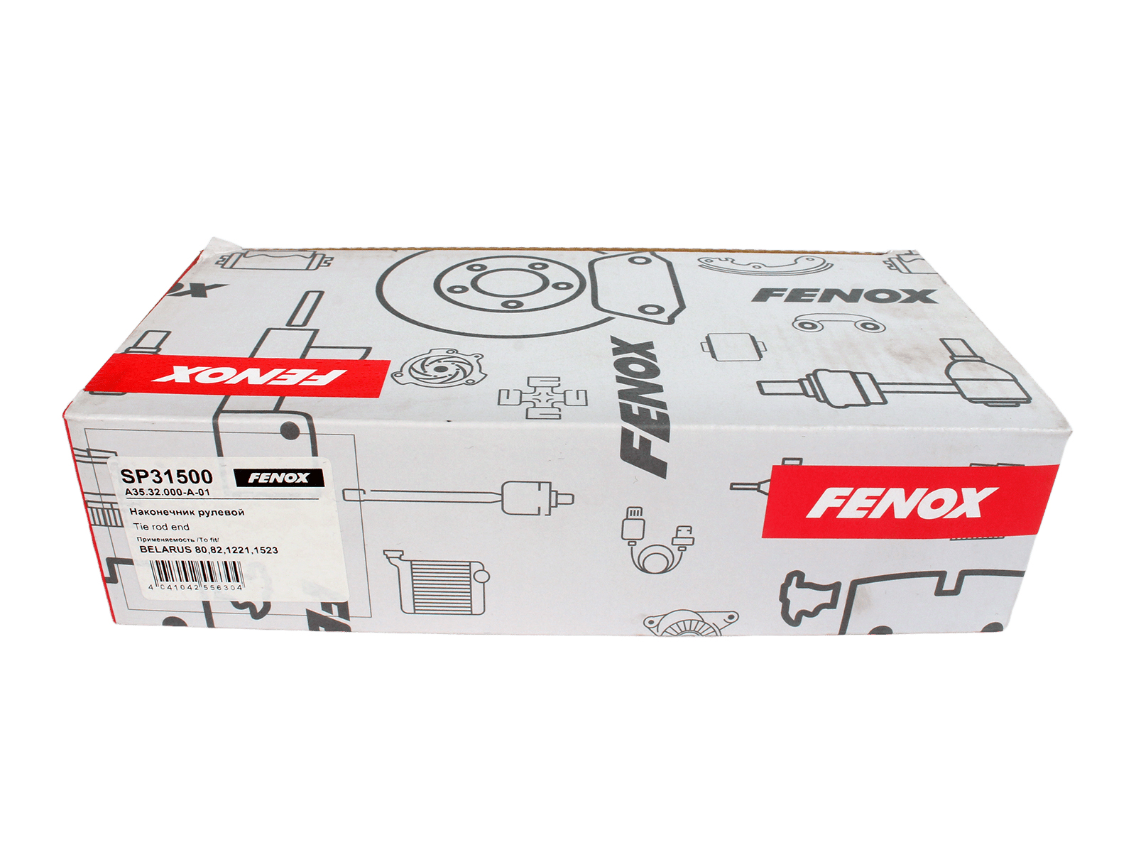 Наконечник рулевой тяги МТЗ, Т-40, Т30А80, ЮМЗ левый (50-3003030-А-01) FENOX фотография №5