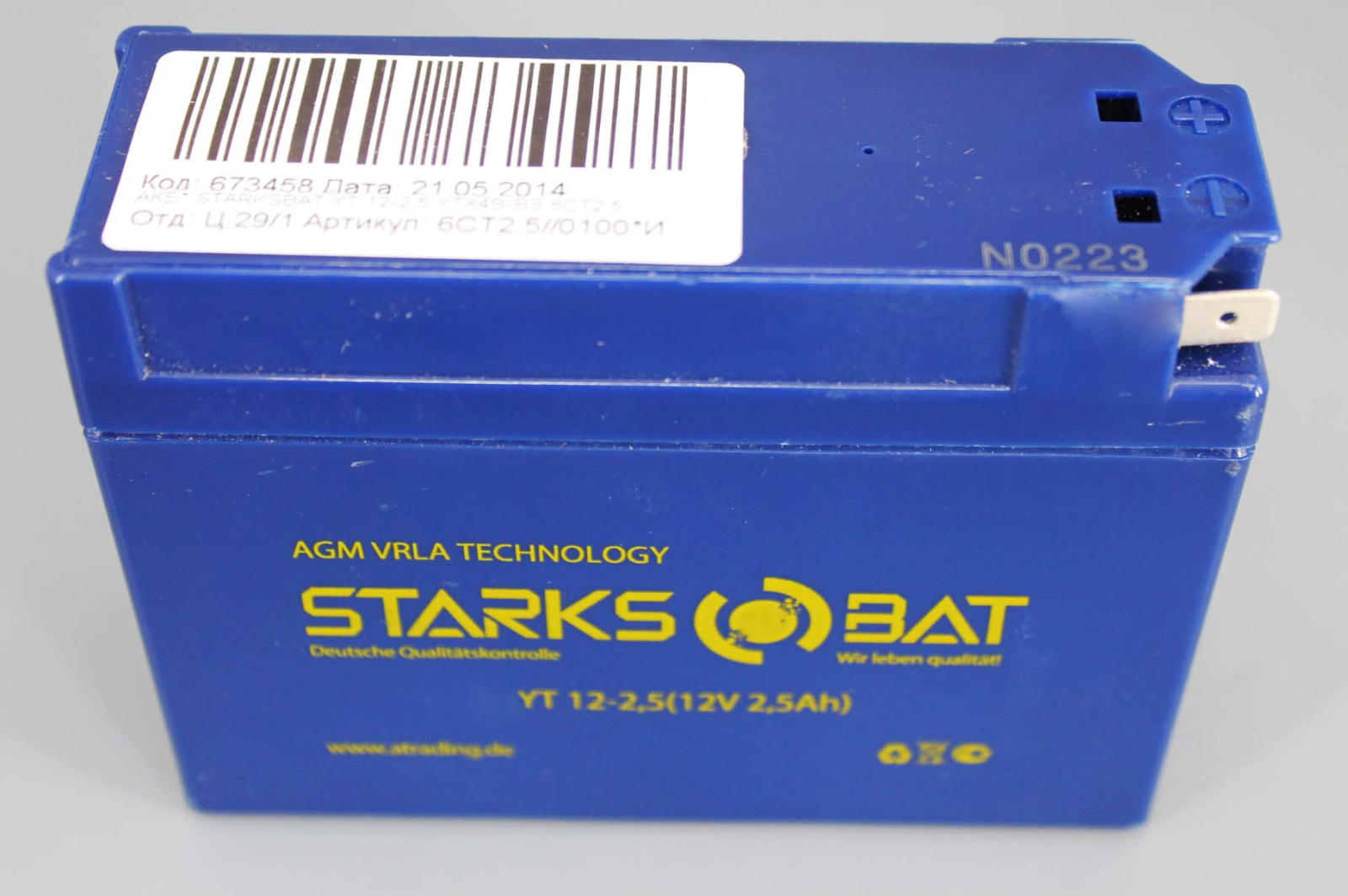 Аккумуляторная батарея STARKSBAT YT 12-2.5 YTX4B-BS 6СТ2.5 фотография №2