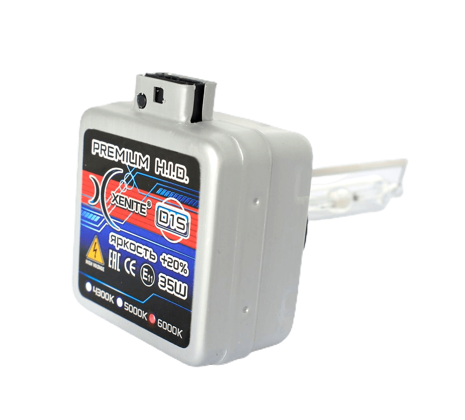 Лампа ксеноновая D1S 6000K XENITE Premium 1 штука фотография №3