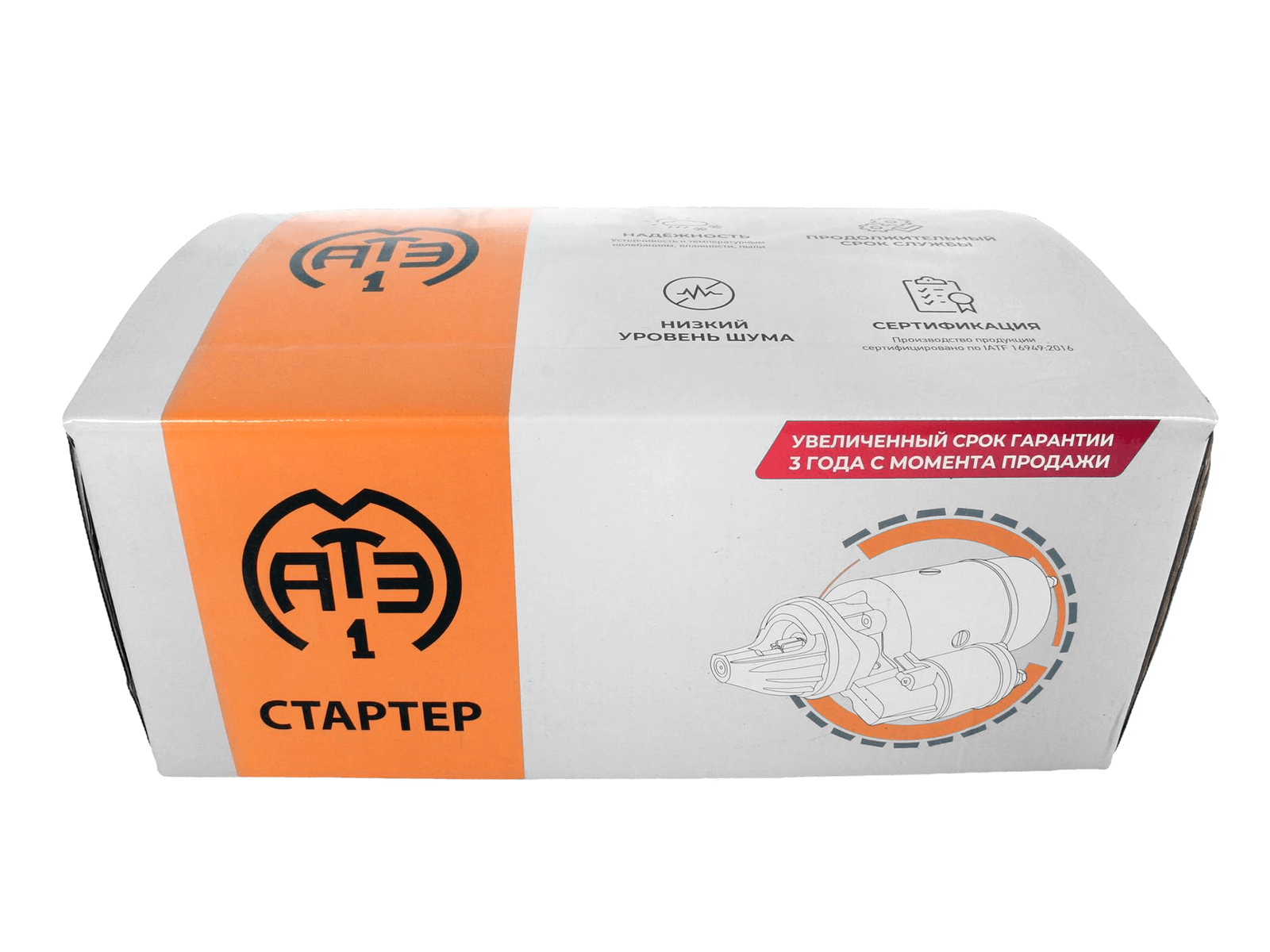 Стартер ГАЗ-3302 дв.Cummins 2.8 12В 2.5кВт zz10 АТЭ-1 фотография №4