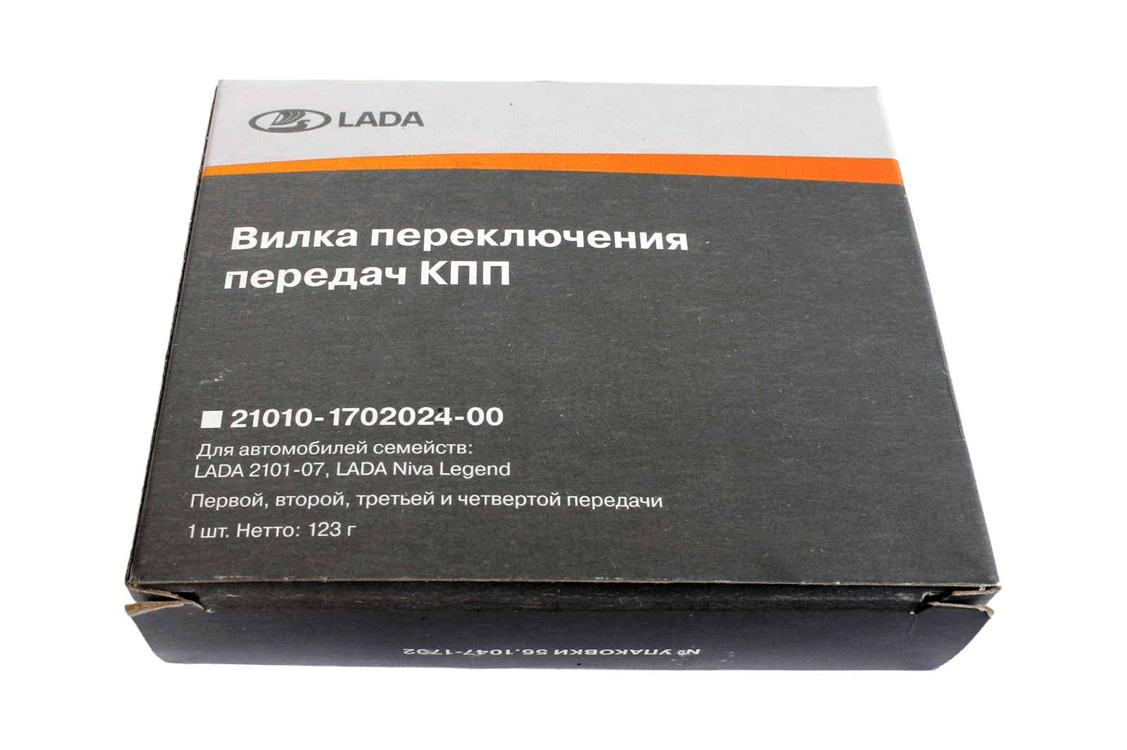 Вилка КПП ВАЗ-2101 1, 2, 3, 4 передач фотография №4