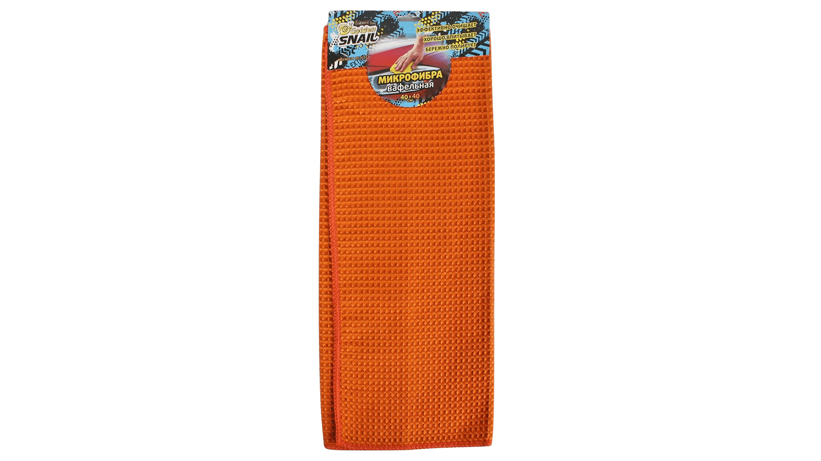 Салфетка вафельная 40х40 GOLDEN SNAIL фотография №1
