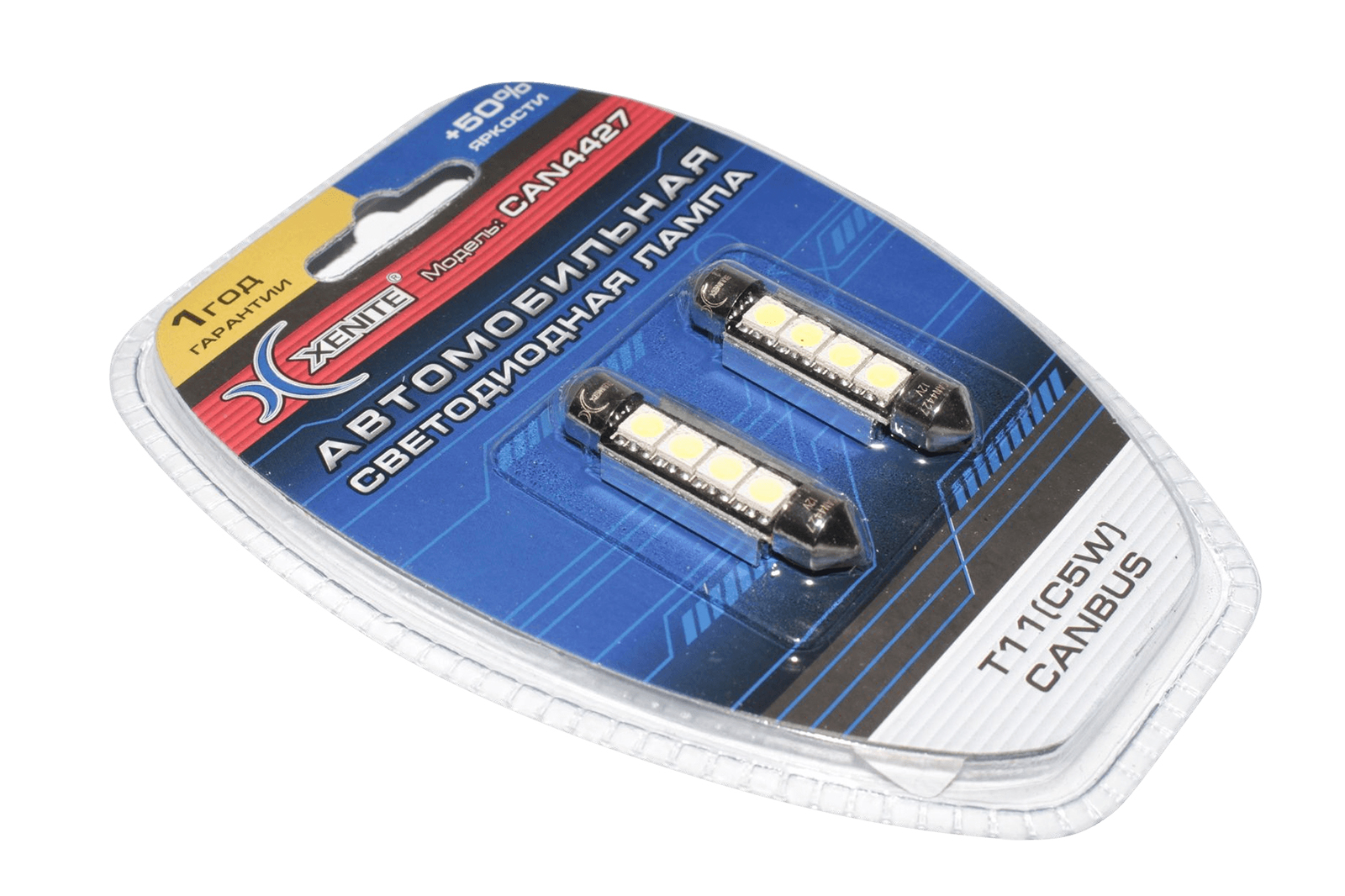 Лампа XENITE CAN4427 T11/C5W 12V 42мм диодная с обманкой комплект фотография №2