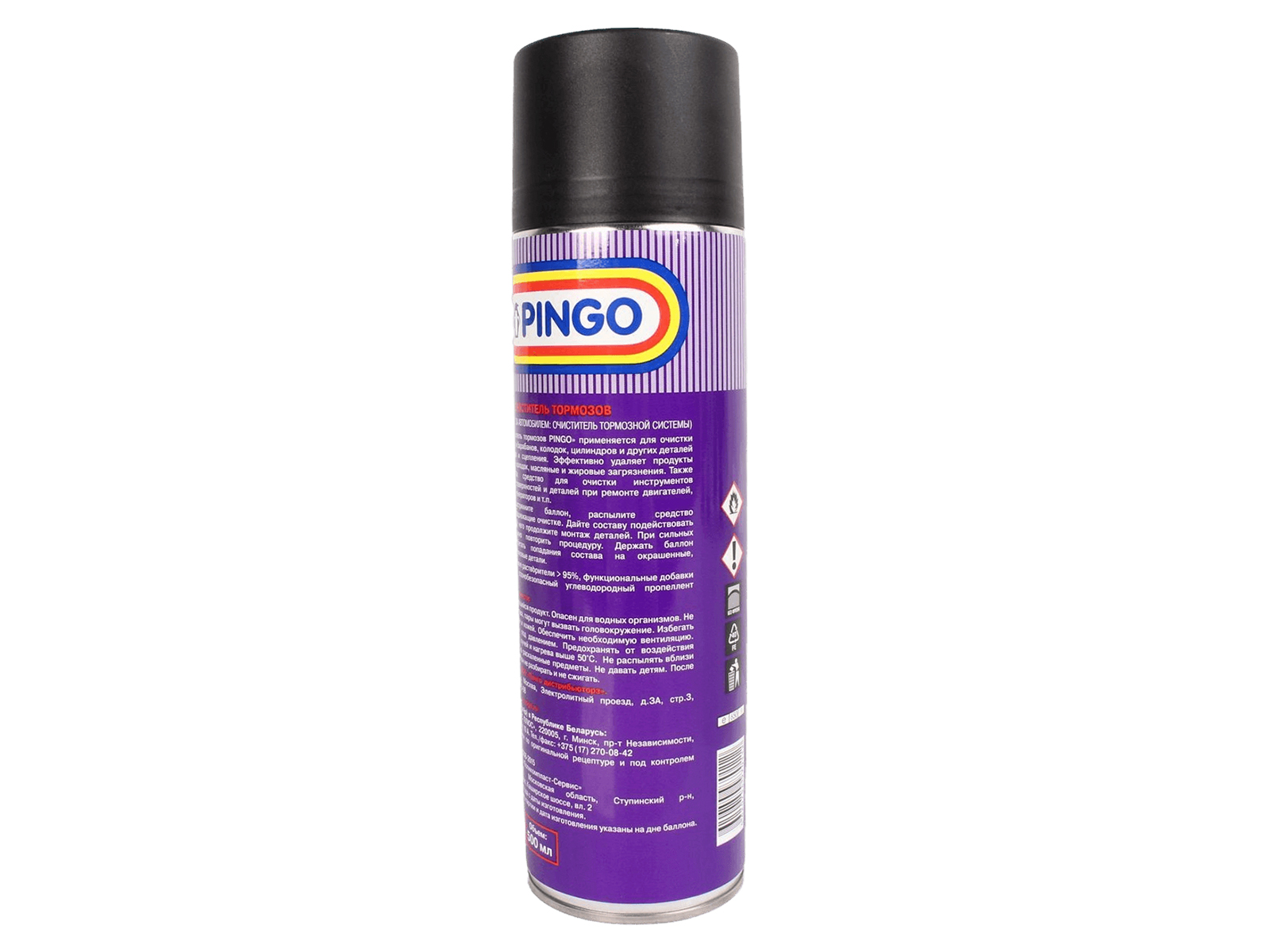 Очиститель PINGO 85020-1 универсальный 500мл фотография №3