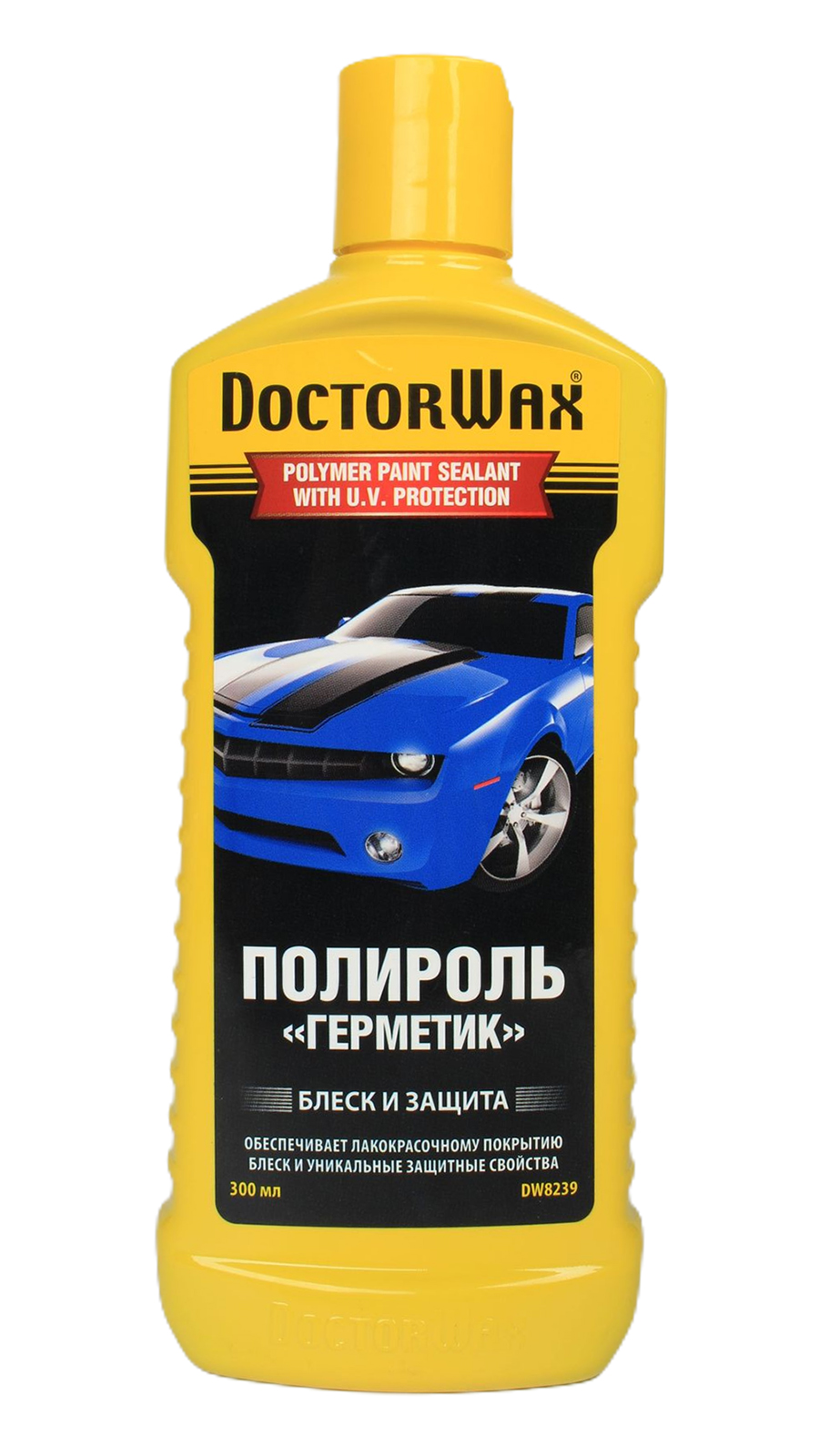 Полироль блеск и защита 300мл DW8239 фотография №1