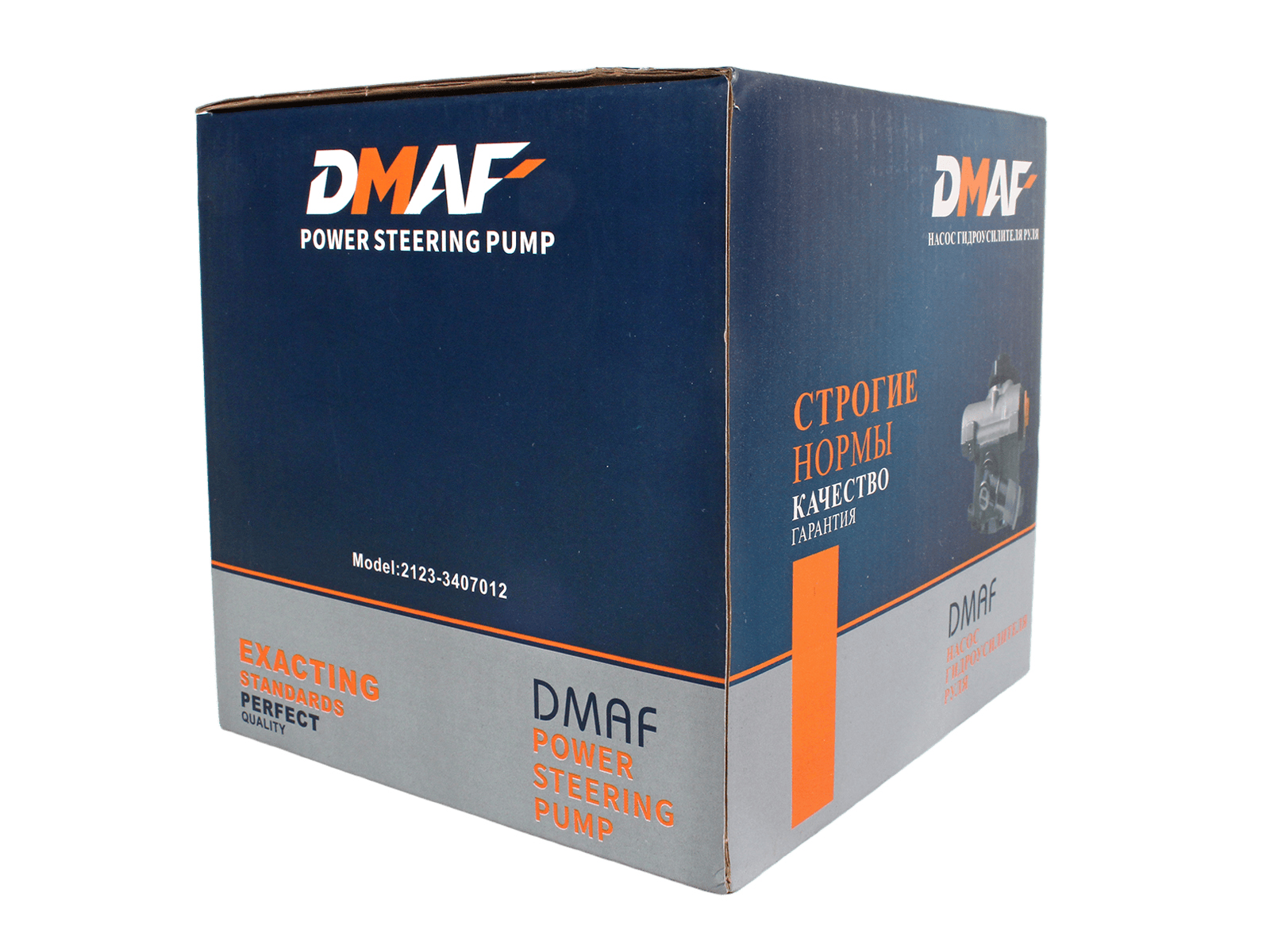 Насос гидроусилителя для ВАЗ-2123 фотография №6