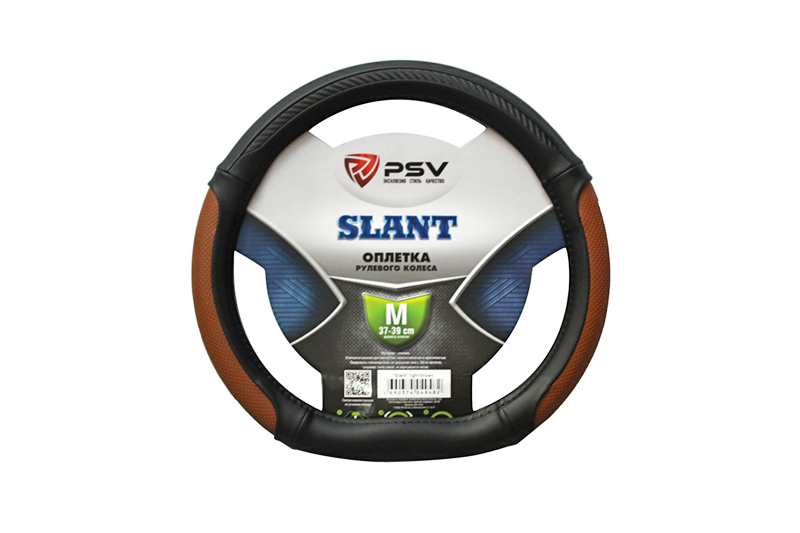 Оплётка на руль PSV SLANT со скошенным низом Коричневый M фотография №1