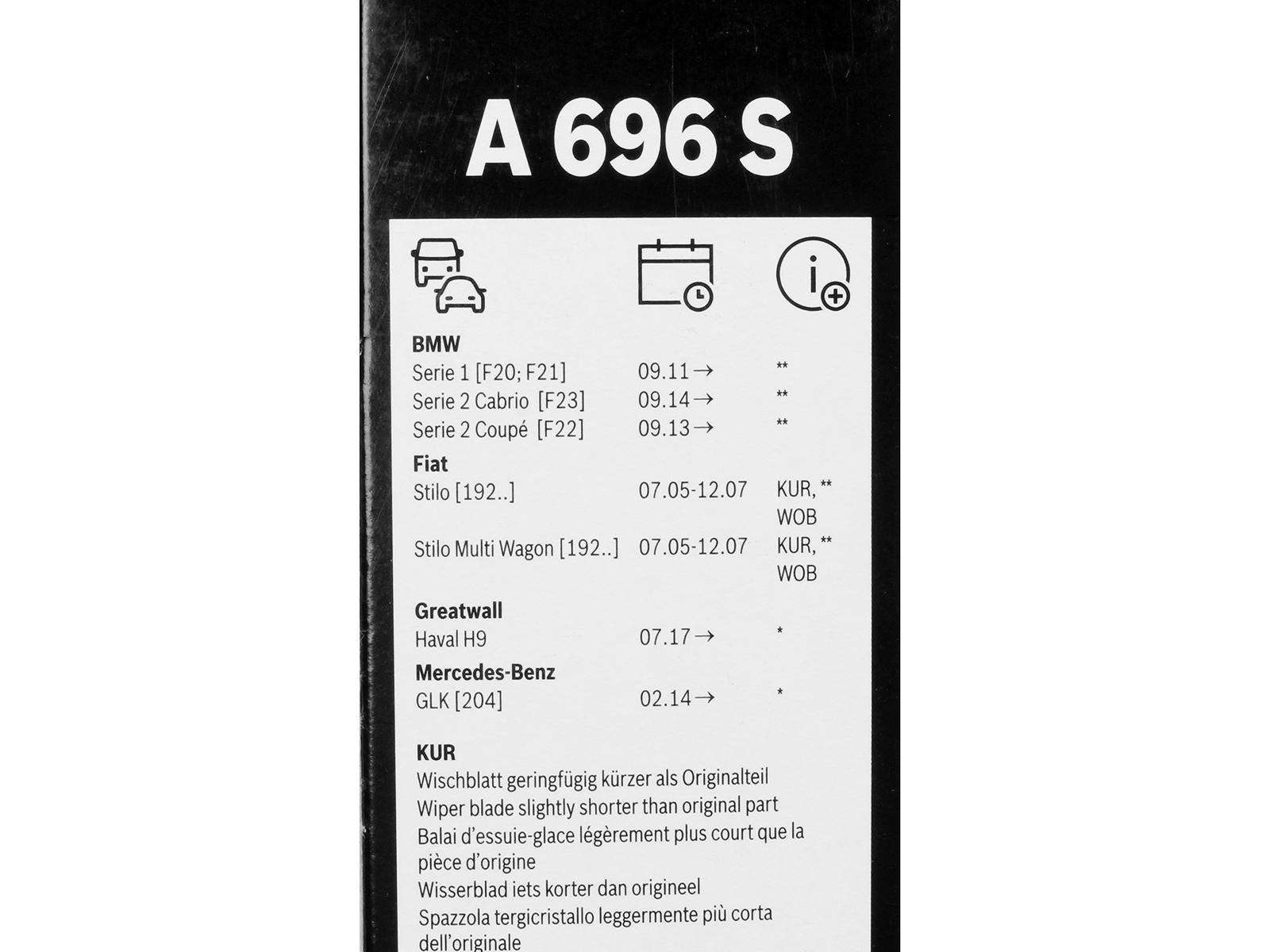 Щетка стеклоочистителя BOSCH 3397007696 A696S комплект фотография №4