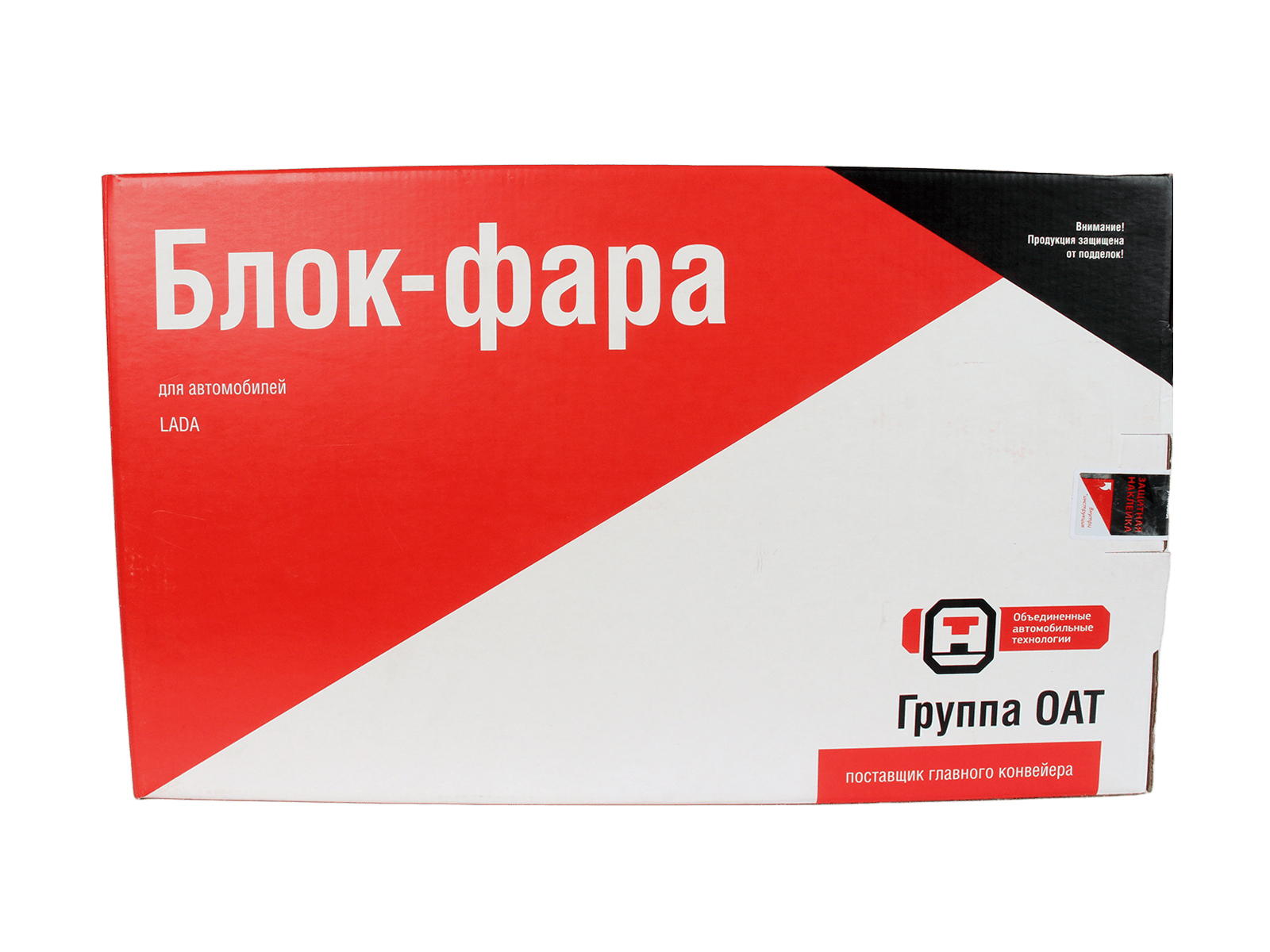 Фара ВАЗ-2108 правая с желтым поворотником 1 штука ОСВАР фотография №6