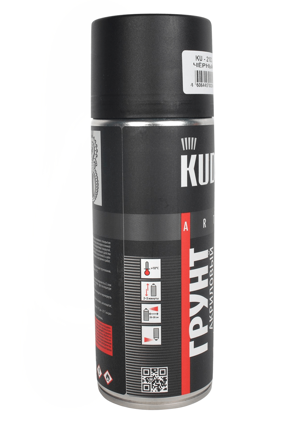 Грунт акриловый черный 520мл KUDO фотография №3