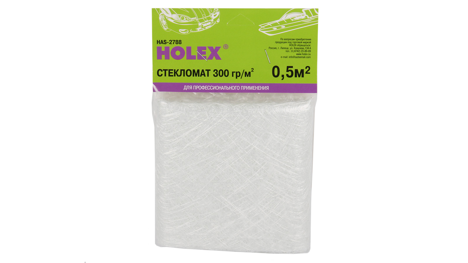 Стекломат 0.5м2 плотность 300 гр/м2 полиэтиленовый пакет HOLEX фотография №2