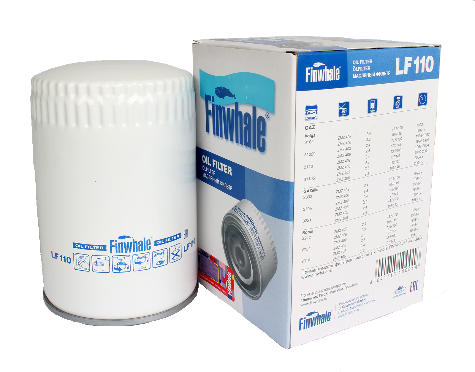 Фильтр масляный ГАЗ-3110, 3302 дв.ЗМЗ-406 FINWHALE фотография №2