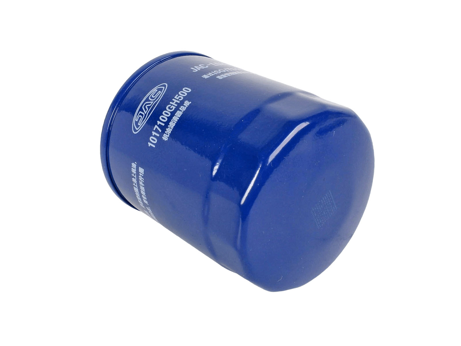 Фильтр масляный JAC J7 1017100GH500 фотография №3