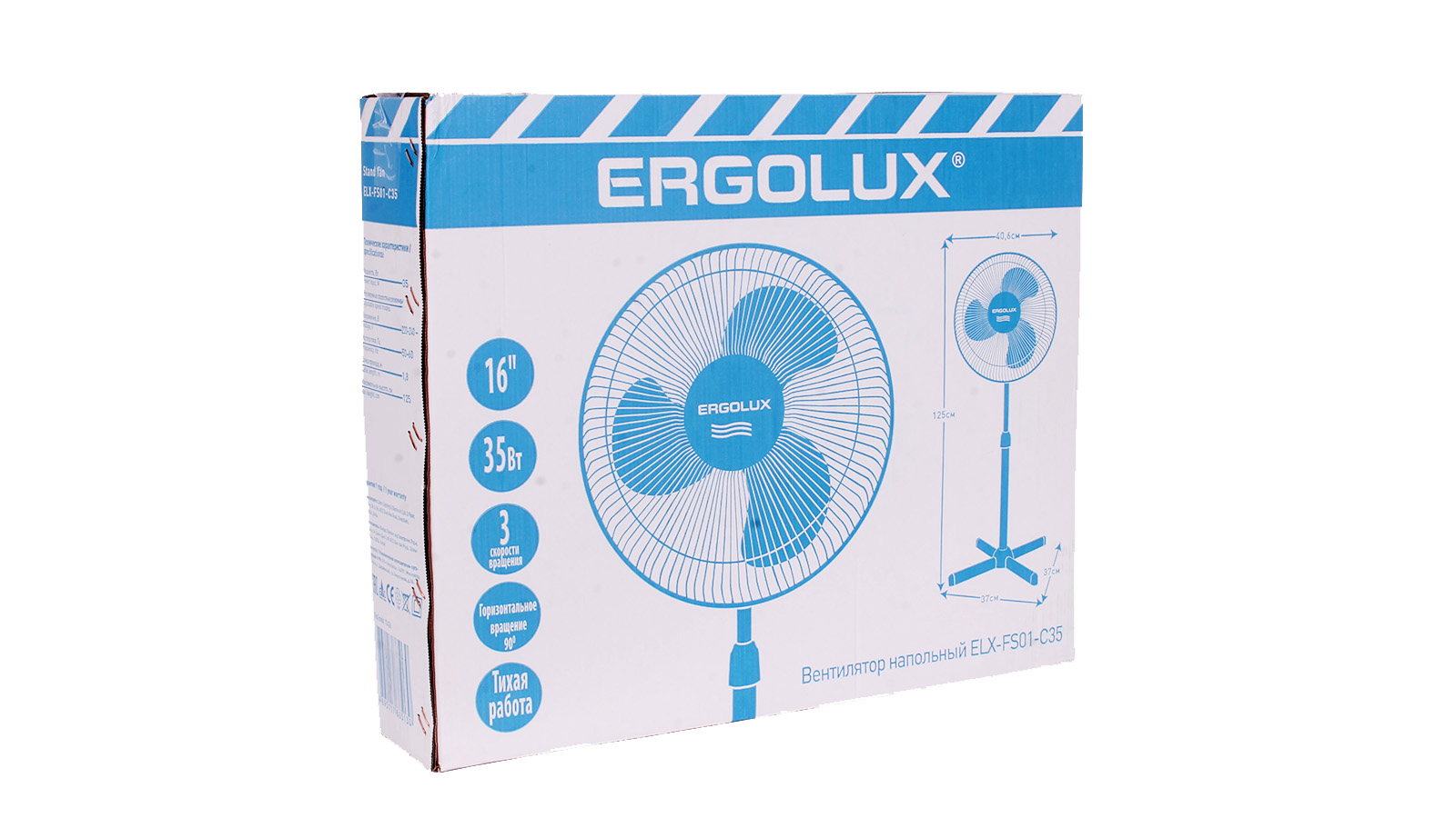 Вентилятор напольный ERGOLUX 35Вт 3 скорости фотография №2