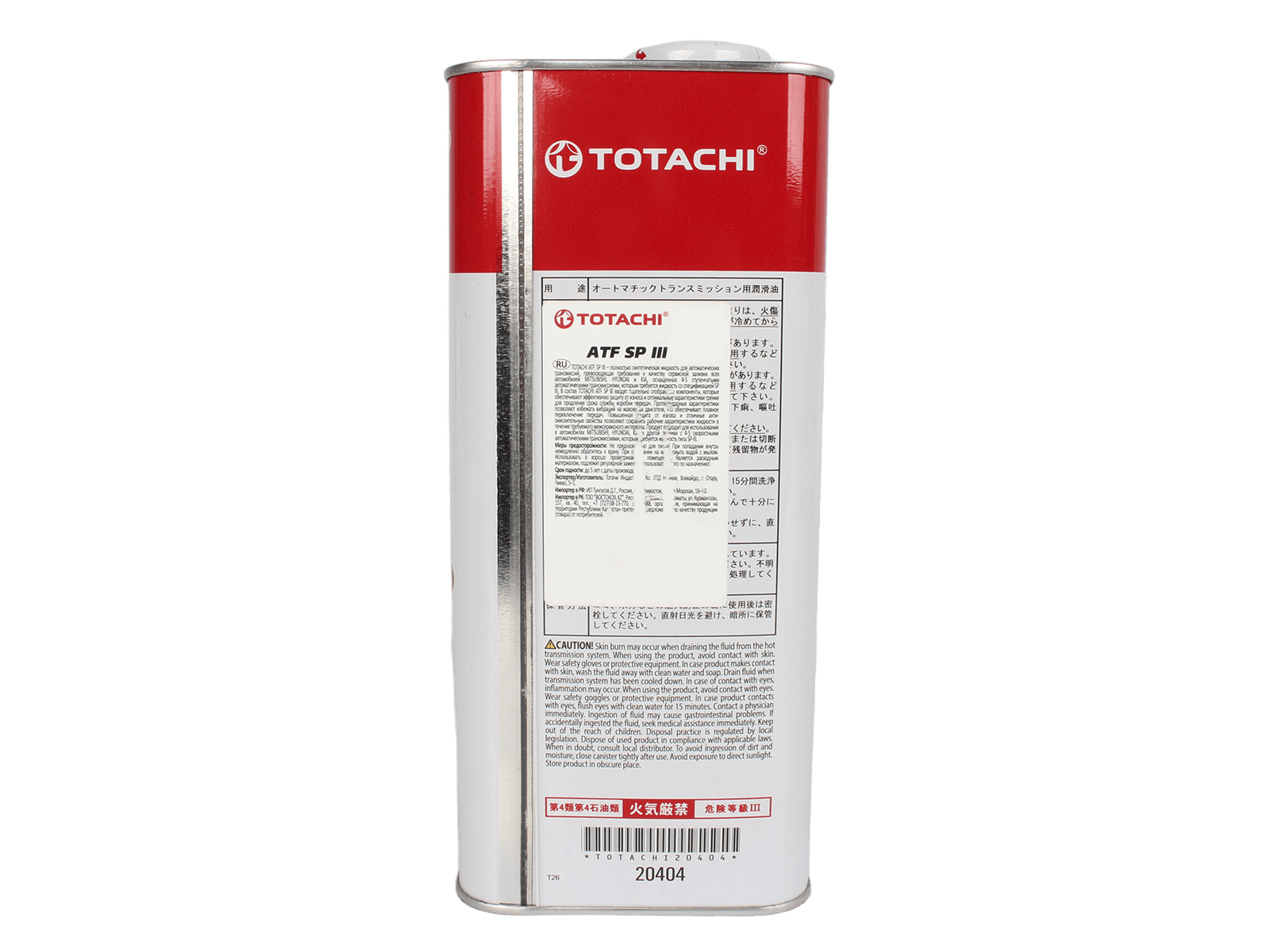 Масло трансмиссионное TOTACHI SPIII 4л фотография №3
