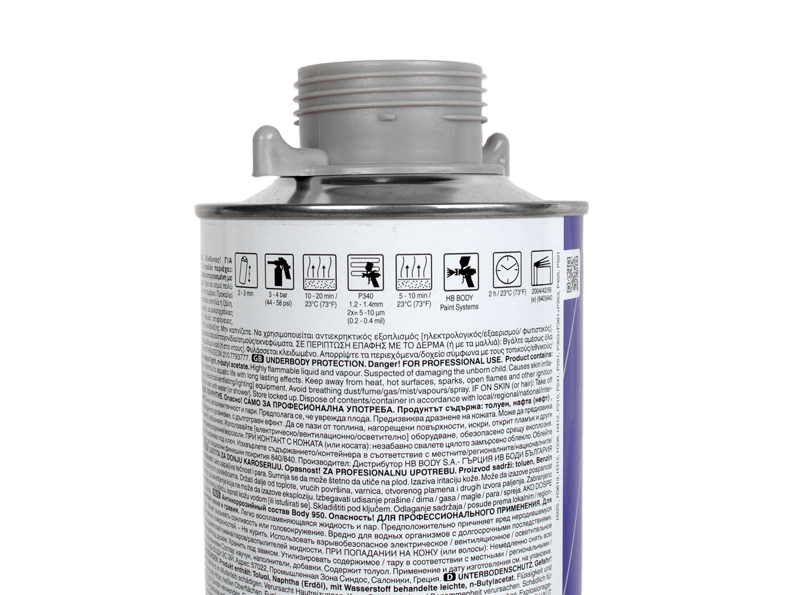 Антигравий BODY 950 серый 1кг фотография №4