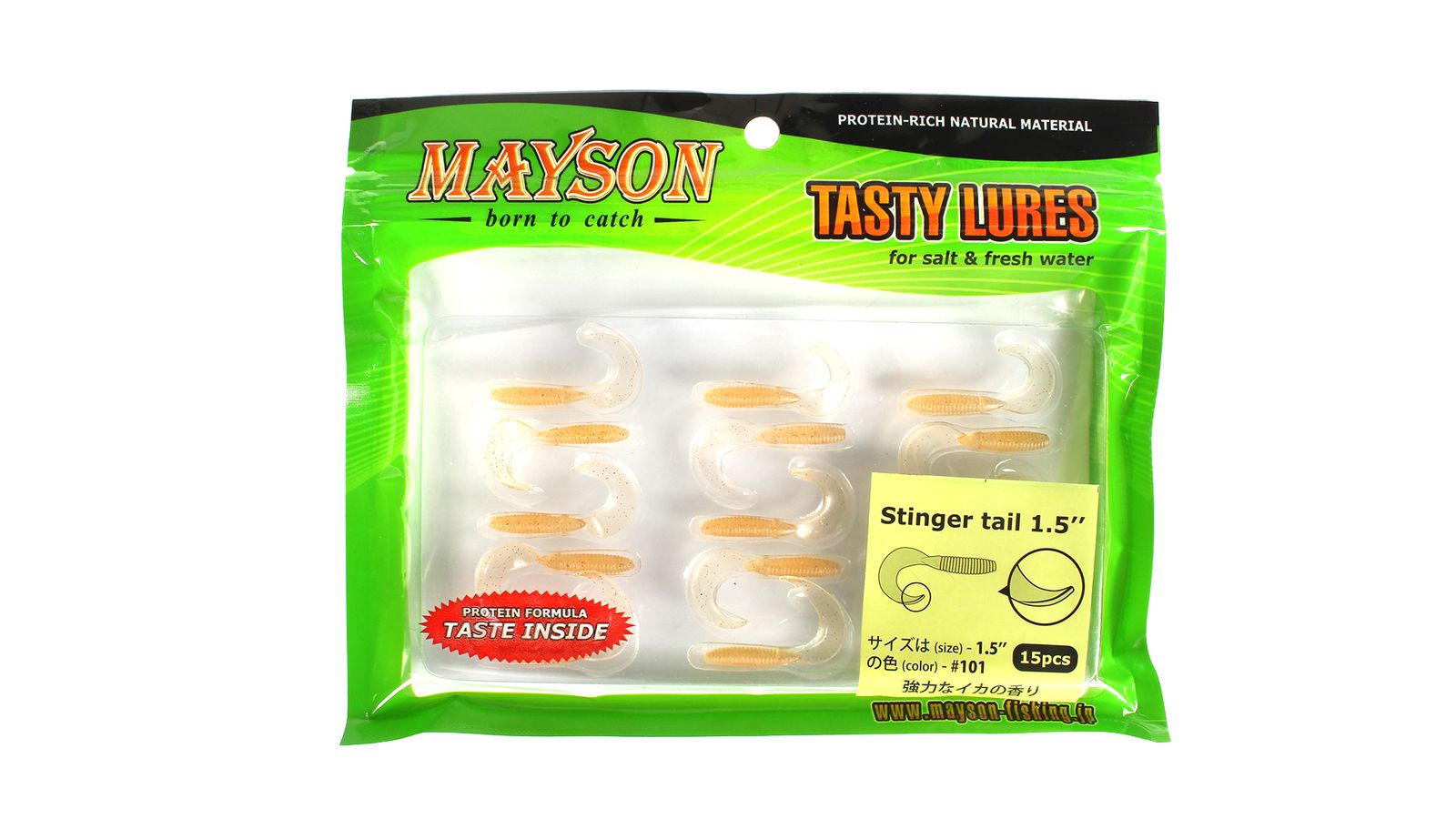 Виброхвост MAYSON Stinger Tail 1.5 - 101 упаковка 15шт фотография №1