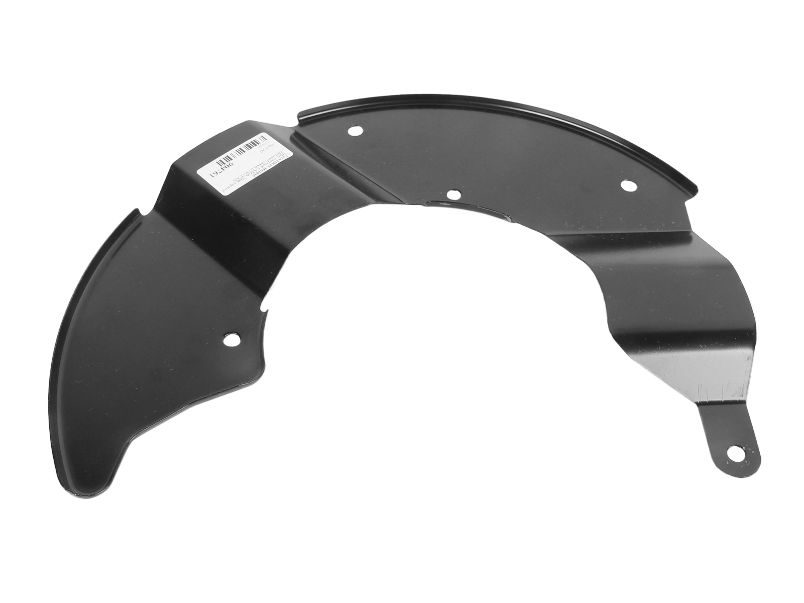 Щит опорный ГАЗель Next тормоза переднего левый АО ГАЗ А21R23-3501015 фотография №3