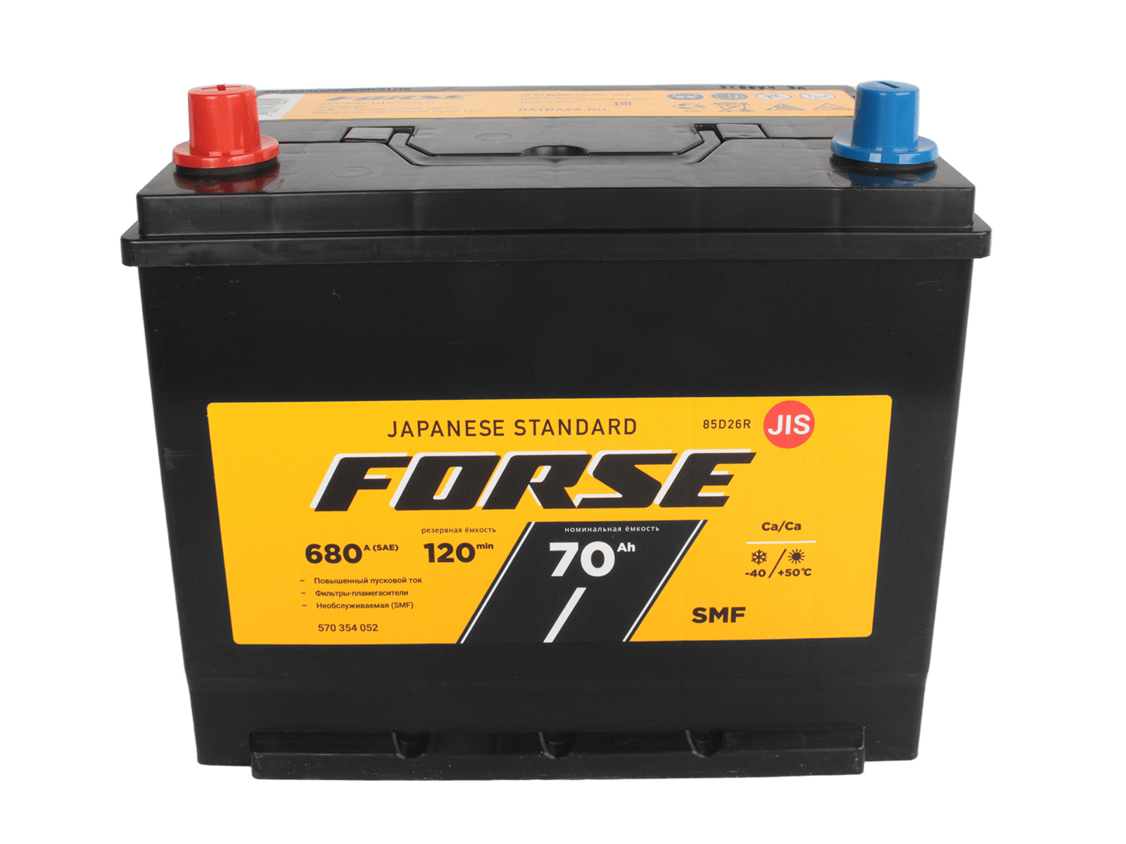 Аккумуляторная батарея FORSE 85D26R 6СТ70 азия фотография №2