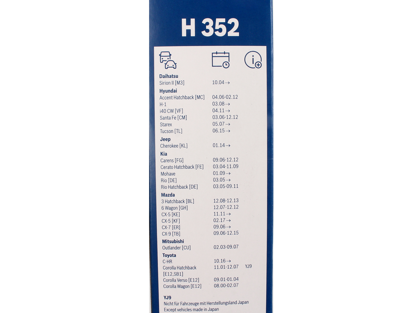 Щетка стеклоочистителя BOSCH задняя 3397011430 H352 фотография №4