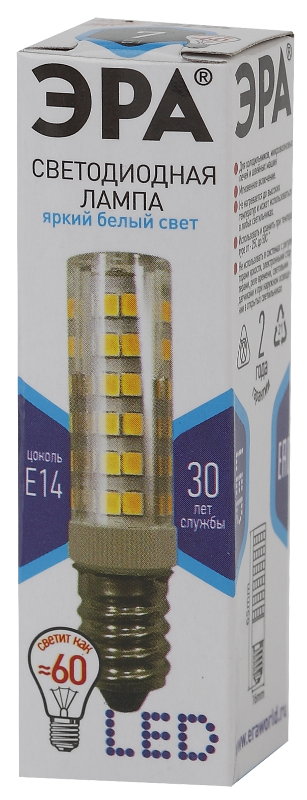 Лампа светодиодная ЭРА LED smd T25-7W-CORN-840-E14 фотография №2