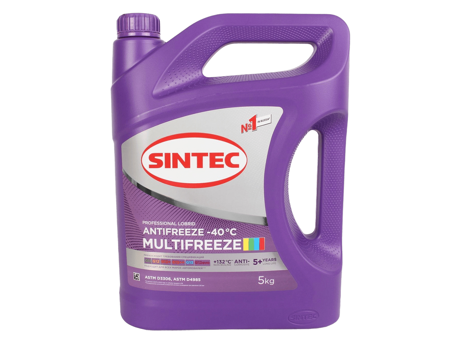 Антифриз SINTEC MULTI FREEZE 5кг фотография №1