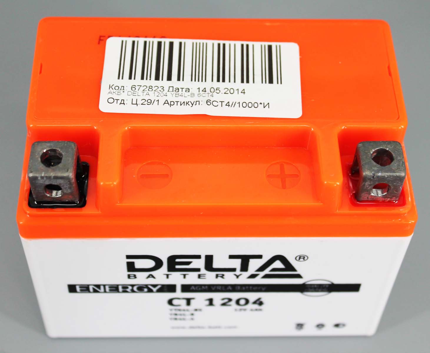 Аккумуляторная батарея DELTA 1204 YB4L-B, YTX4L,YB4L-A 6СТ4 фотография №3