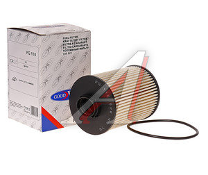 Фильтр топливный ГАЗ-3302 дв.CUMMINS GOODWILL фотография №1