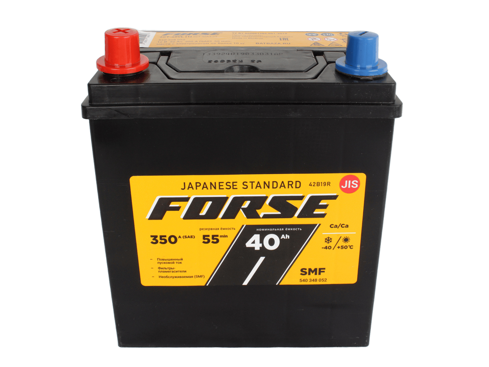 Аккумуляторная батарея FORSE 42B19R 6СТ40 фотография №2