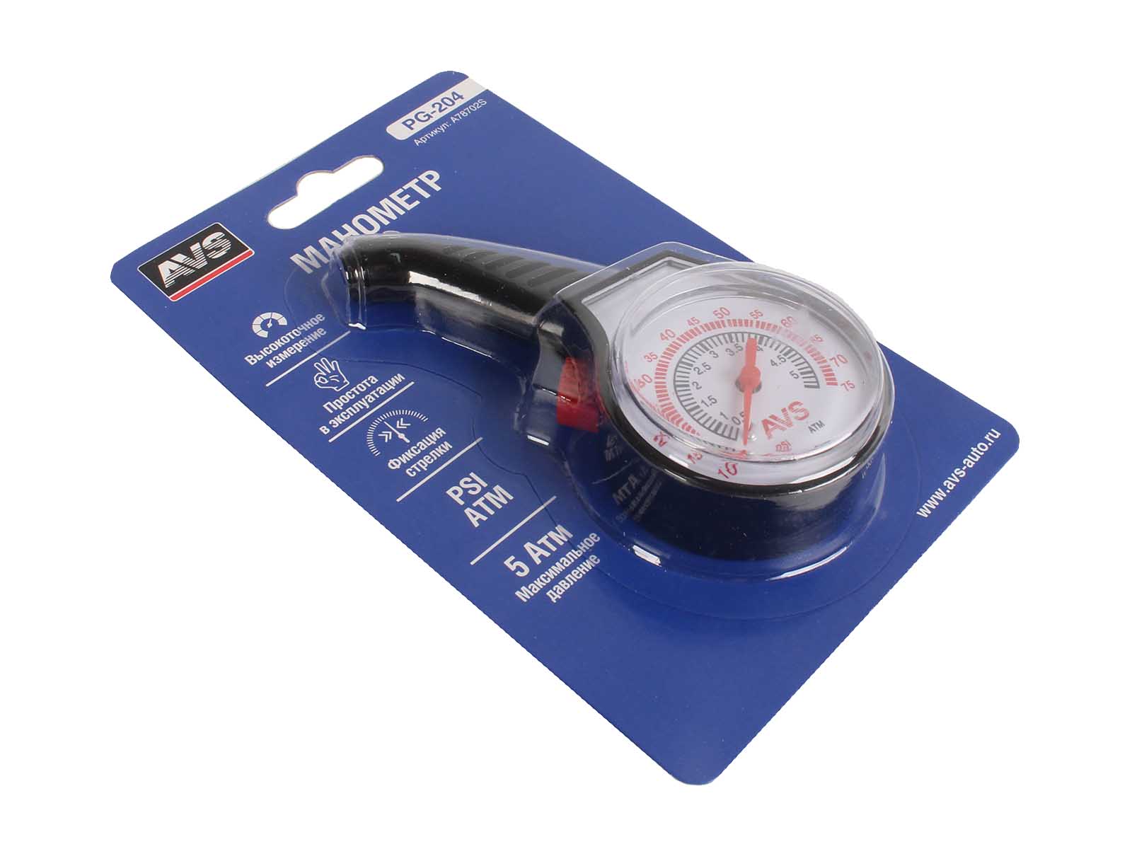 Манометр автомобильный AVS PG-204 фотография №2