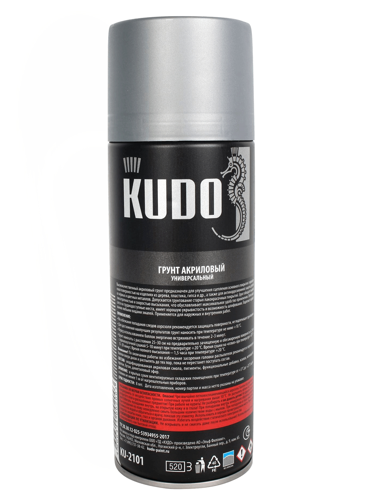 Грунт акриловый серый 520мл KUDO фотография №3