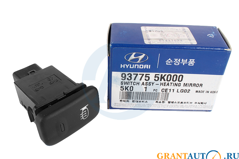 Кнопка обогрева зеркал HYUNDAI 93775-5K000 HD65 фотография №1