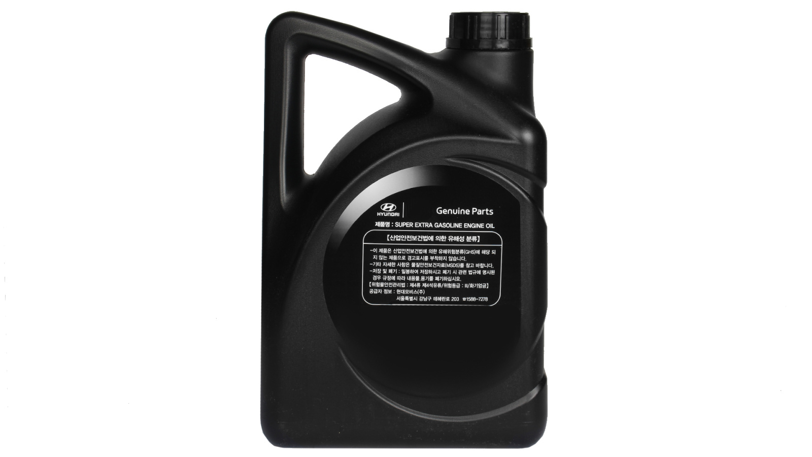 Масло моторное Hyundai 5W30 Super Extra фотография №2