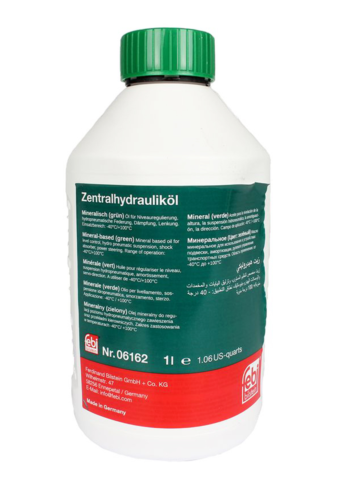 Жидкость гидроусилителя руля зелёная 1л FEBI 06162 фотография №1