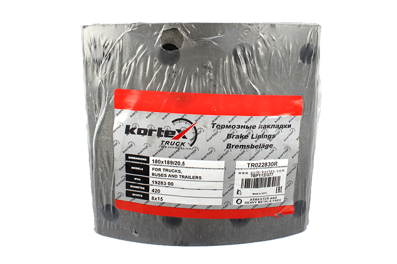 Тормозные накладки STD 19283 SAF (комплект с заклепками) KORTEX TR022830R фотография №2