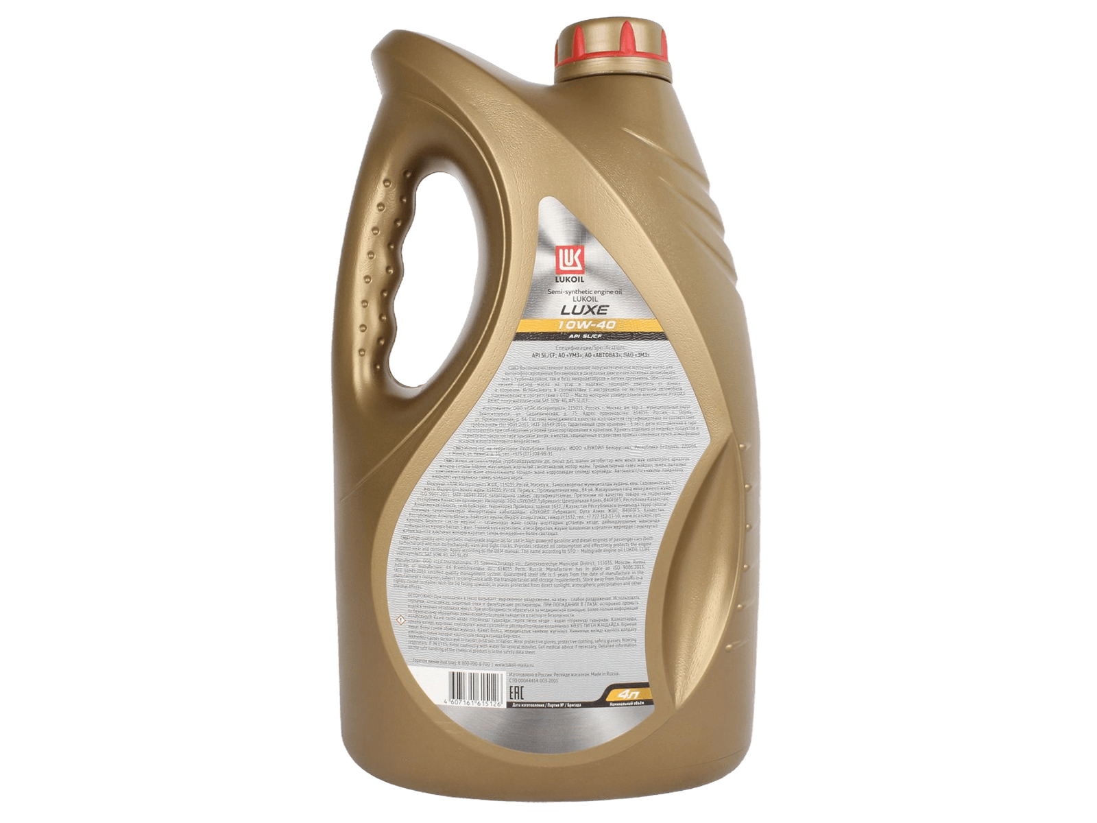 Масло моторное ЛУКОЙЛ ЛЮКС 10W40 4л SL/CF фотография №2