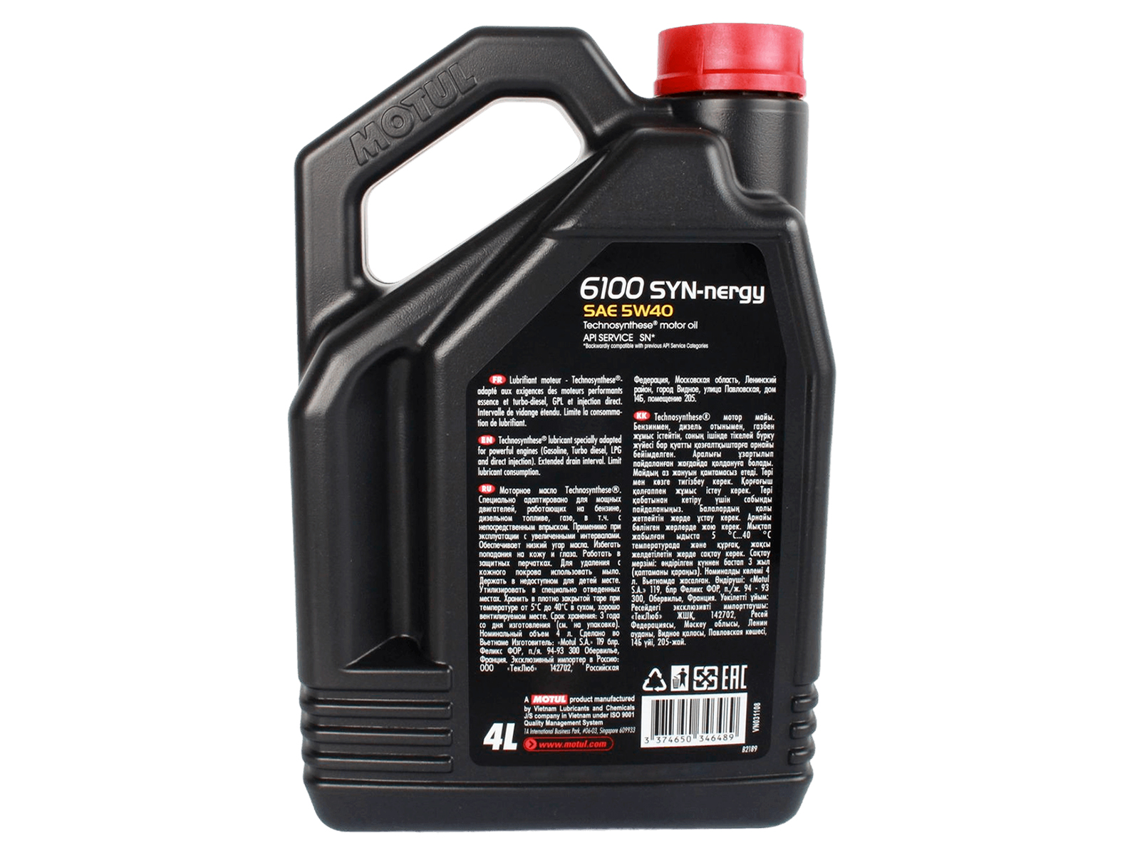 Масло моторное MOTUL 6100 SYN-NERGY 5W40 4л фотография №2