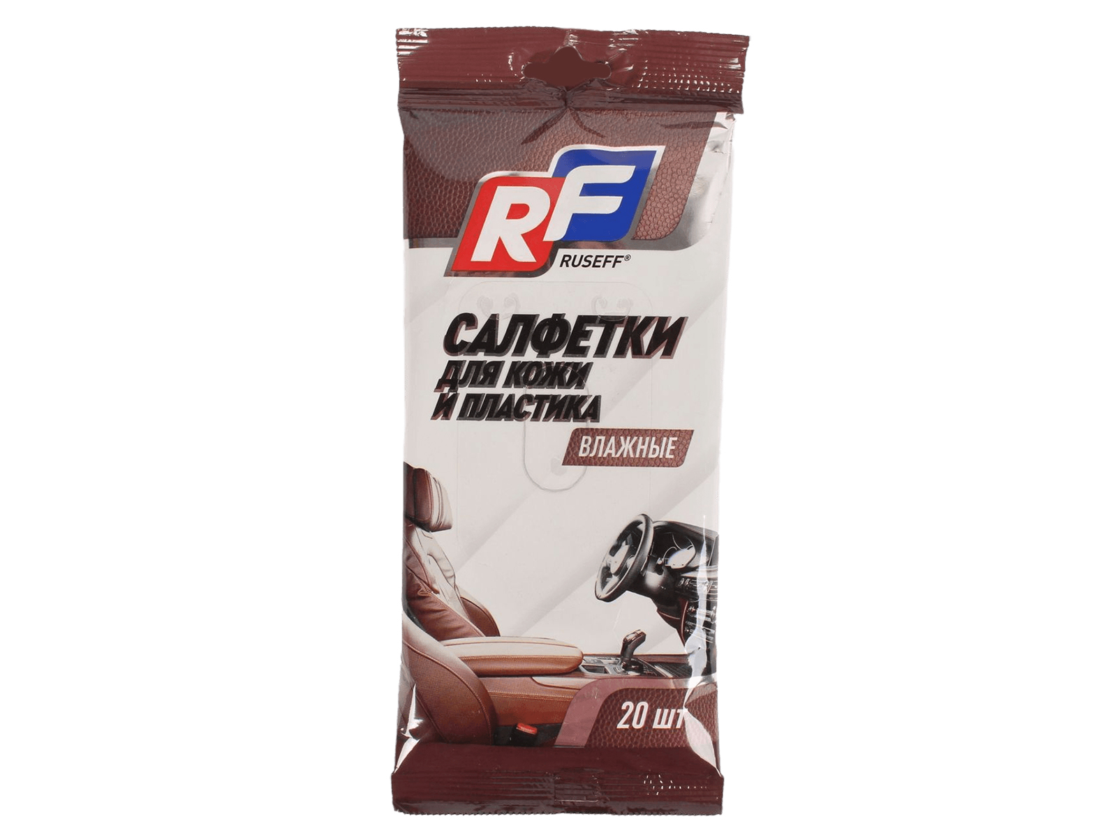 Салфетки автомобильные влажные для кожи и пластика 20 штук RUSEFF фотография №1