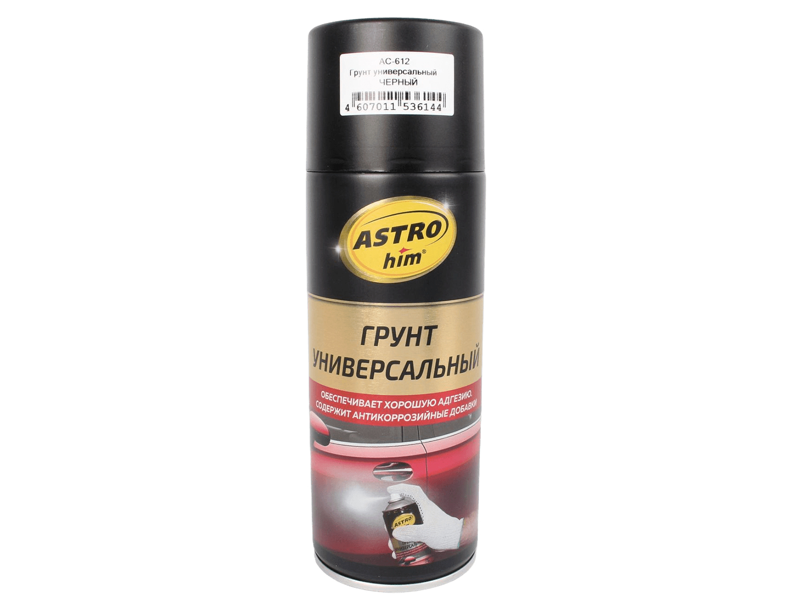 Грунт алкидный черный 520мл АСТРОХИМ фотография №1