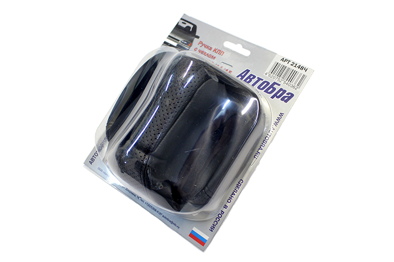 Ручка на рычаг КПП ВАЗ-2115 чёрная с чехлом сфера кожзам АВТОБРА фотография №3