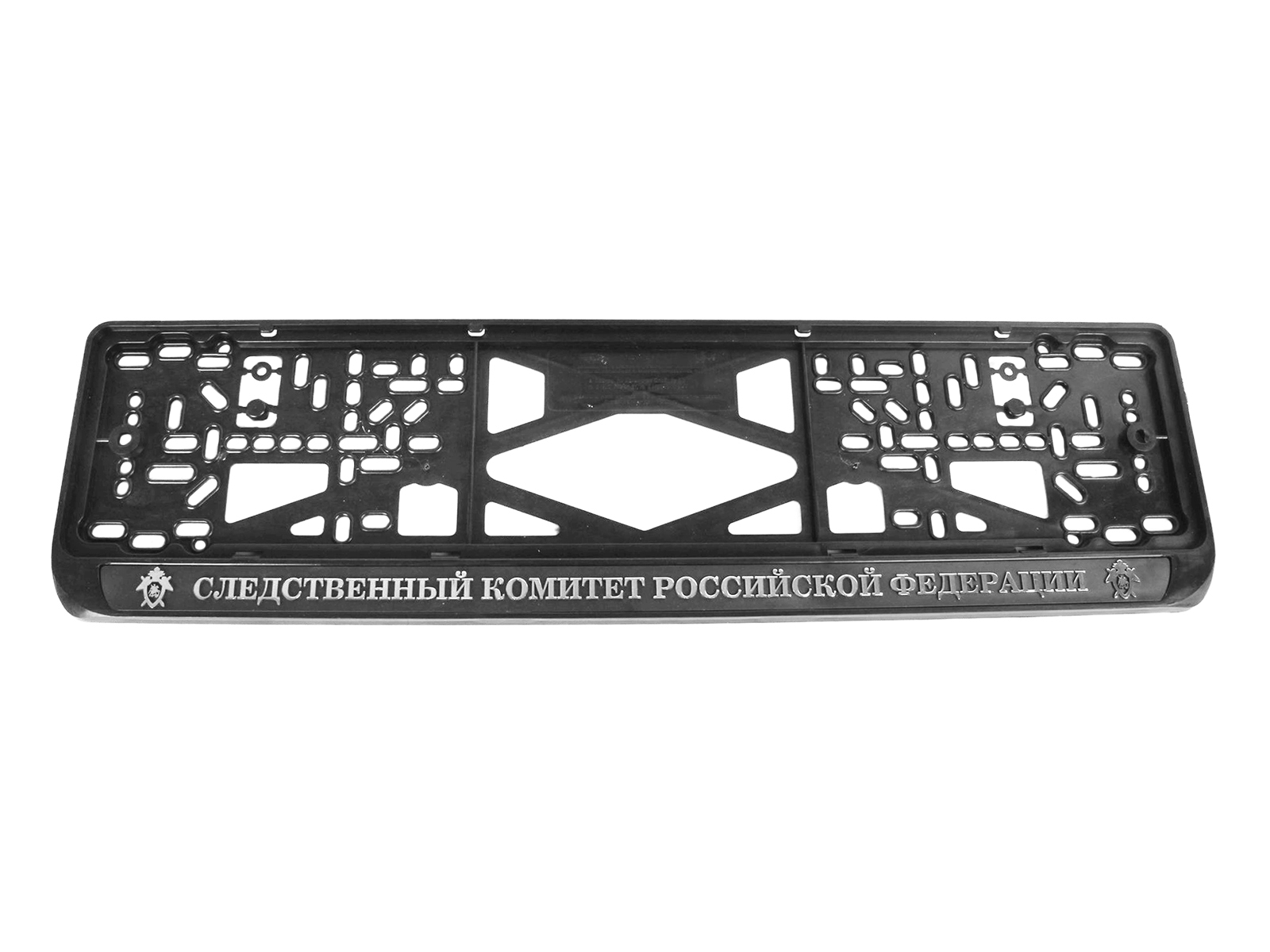 Рамка знака номерного объемная Следственный комитет РФ 1 штука фотография №1