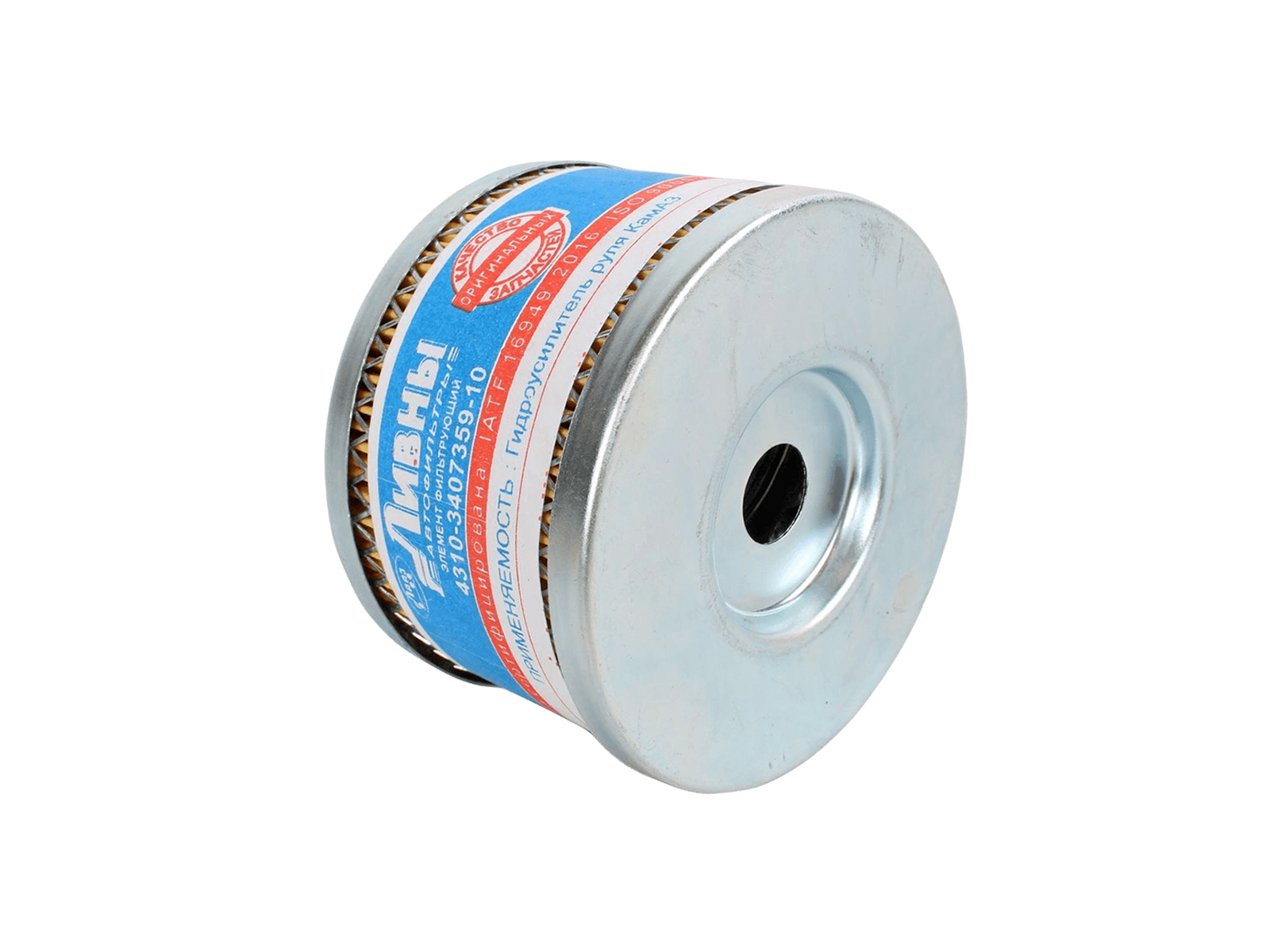 Элемент фильтрующий ГАЗ, КАМАЗ, УАЗ ГУРа ЛААЗ фотография №3