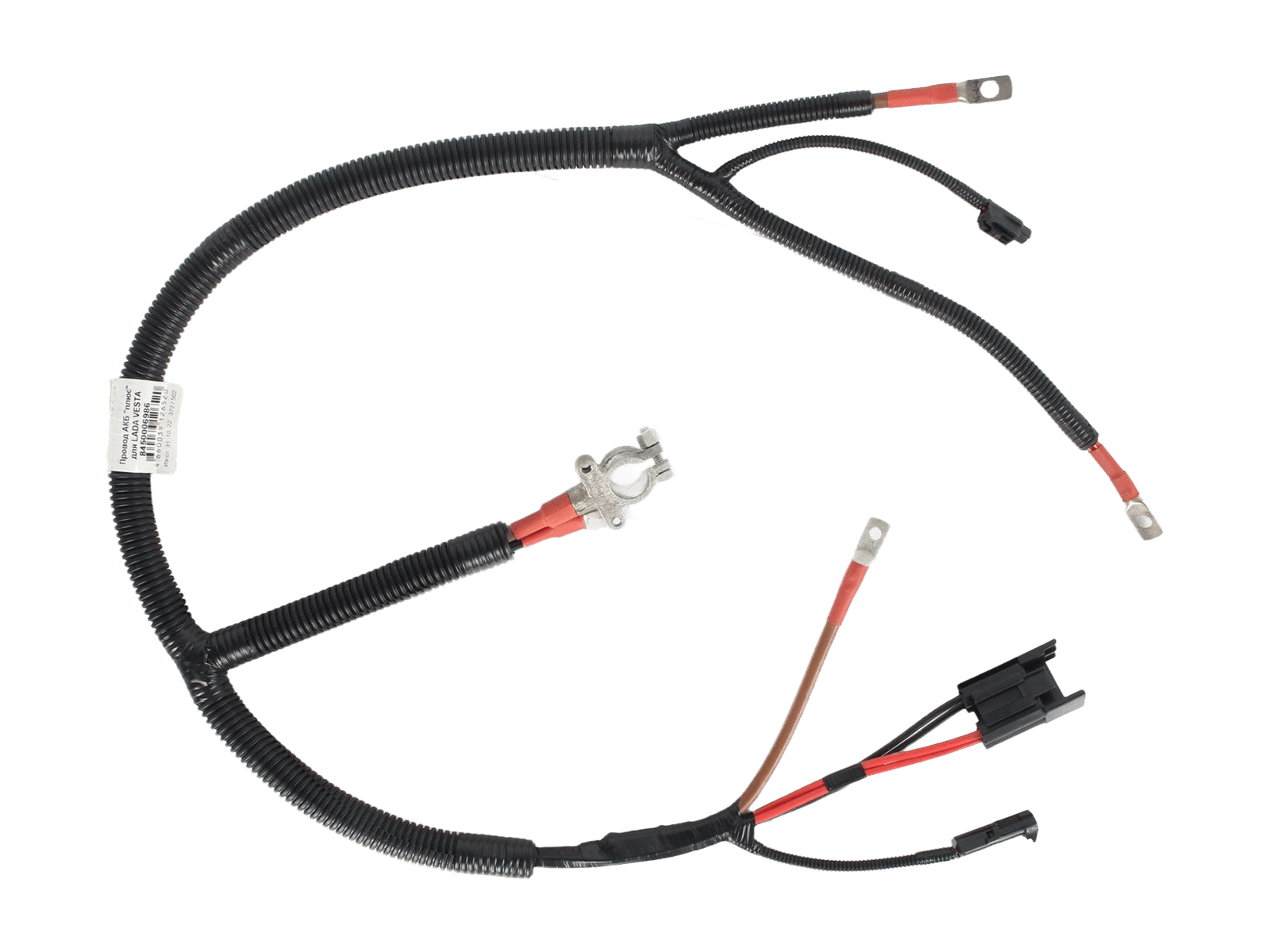 Провод АКБ + Лада Vesta CARGEN 8450006986 фотография №1