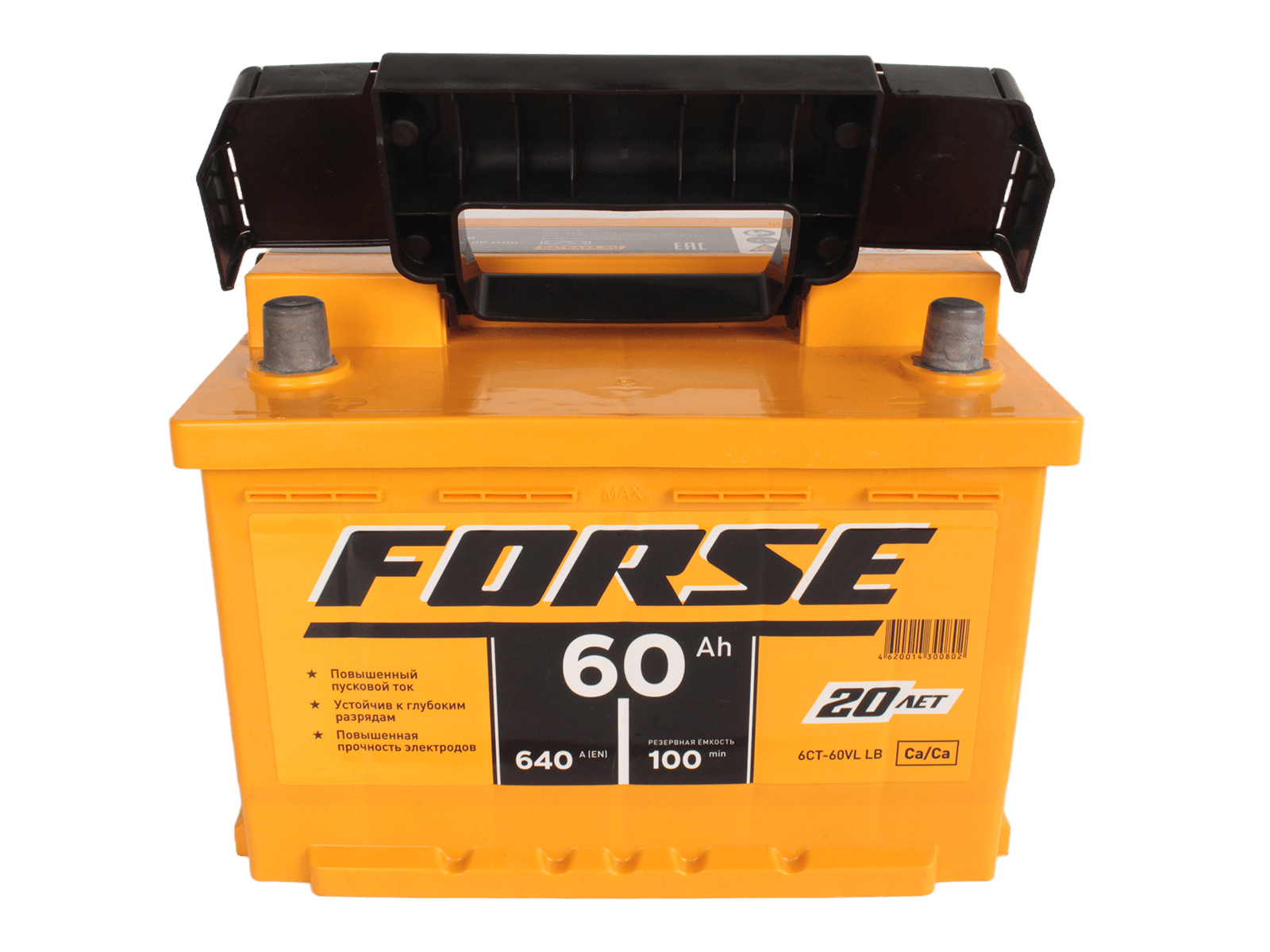 Аккумуляторная батарея FORSE 6СТ60 6СТ60 1000 фотография №3