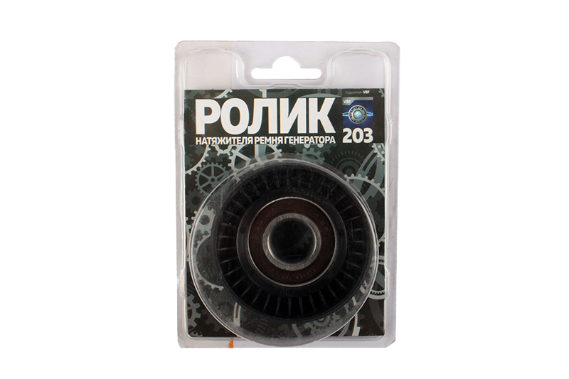 Ролик натяжителя ЗМЗ-40524 ЕВРО-3, УМЗ-274, EvoTech ЕВРО-3 подшипник (203) VBF фотография №4