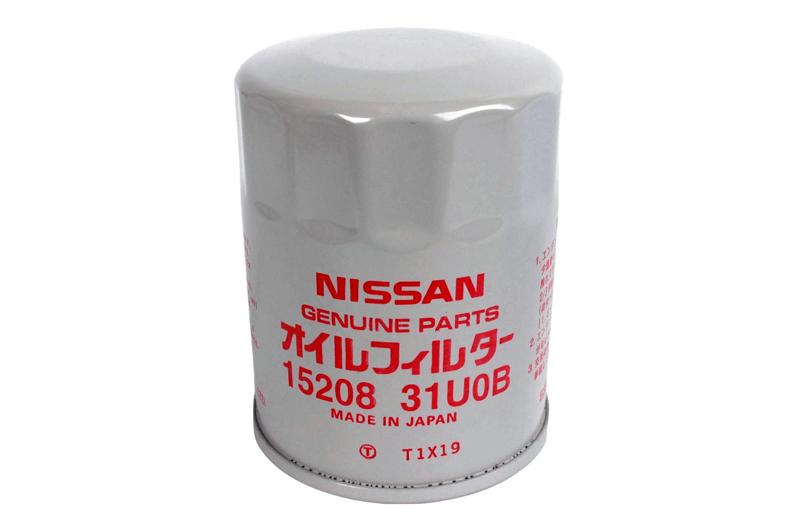 Фильтр масляный NISSAN 15208-31U0B фотография №1