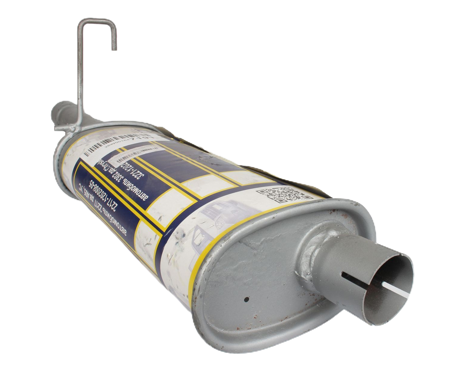 Резонатор для ГАЗ-3302, 2705 дв.ЗМЗ-406 АЗГ 3302-1202008 фотография №3